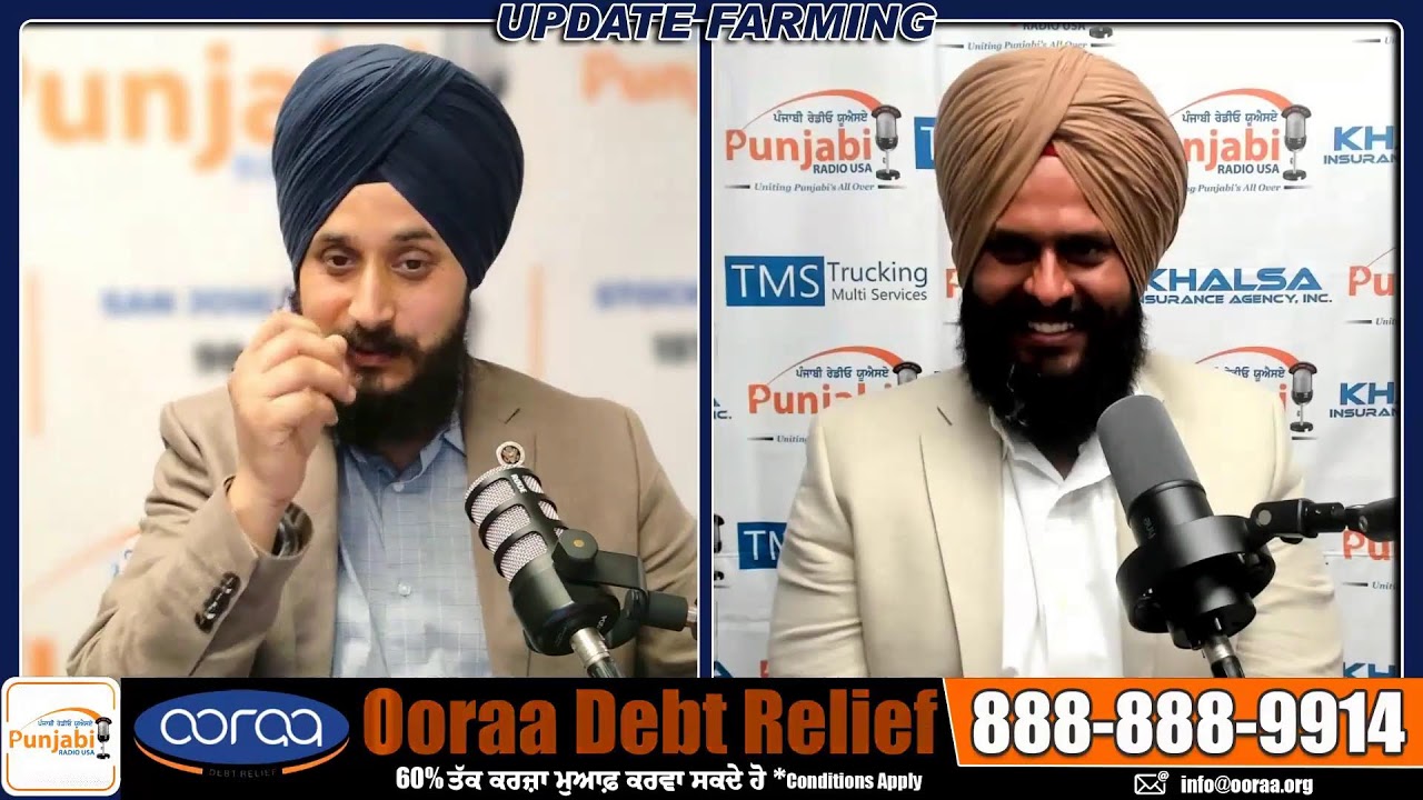 Update Farming 24 mar 2026 | Conversation about Kisan Mela 2026