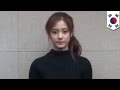 Chou Tzuyu apology: Taiwanese K-pop singer forced to apologize to butthurt China