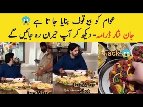 "Fake Food used in the drama shooting of jaan nisaar 🍜🍕🌮. #jaannisaar #food  @Toptrendingsall