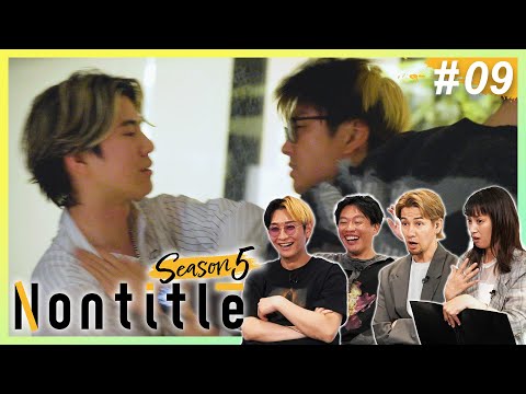 第9話「なんでお前はそれをやらないんだ！起業にエンタメ枠なんていらねーんだよ！」