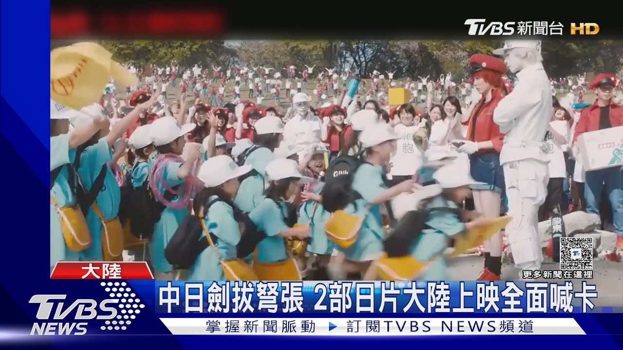 日本動漫遭中國下架!《蠟筆小新》無辜遭殃 粉絲崩潰:小新做錯什麼