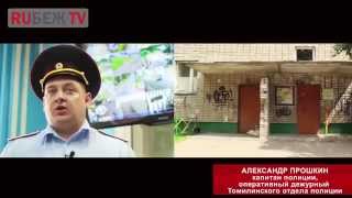 Код ошибки b2720 Chevrolet - инструкция по устранению