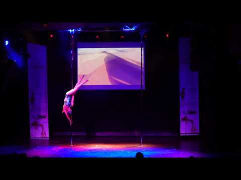 Pole Art Greece 2018 - MASTERS CATEGORY - FRONT YAEL