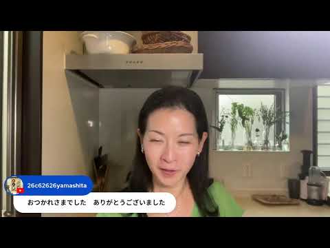 医療ビジネス薬科学科 秋のハーブ栽培