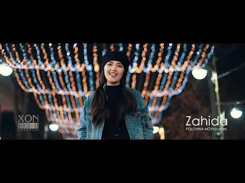 Zohida #Polovina_moya  #cover