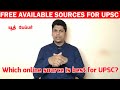 Top Website S And Online Resources For UPSC Online Study Materials Useful Sources For UPSC