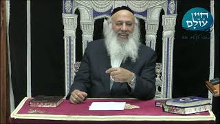 הרב עוזיהו אלכורת שליט"א l ספירת העומר מהי l ג' אייר תשפ''ו