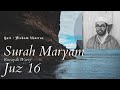 Surah Maryam Riwayah Warsy Dari Nafi Qari Syekh Hisyam Harraz