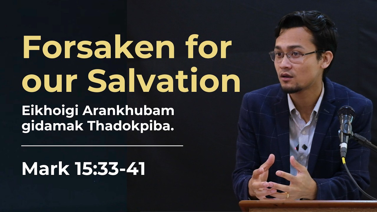 Forsaken for our Salvation