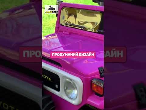 Джип Bambi M 6308EBLR