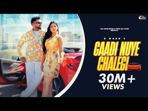 Gaadi Nuye Chalegi — watch video