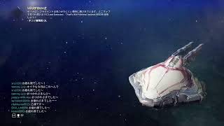 恵方巻食べた　warframe