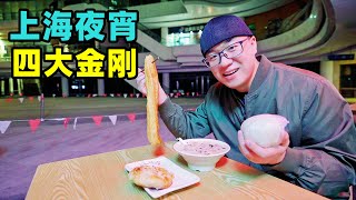 Re: [新聞] 新垣結衣：我現在最想去的國家是台灣