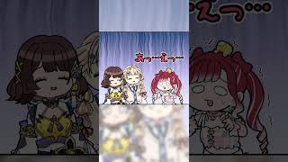 年が明けた瞬間に届く連絡のギャップに戸惑う司賀りこと鏑木ろこ【漫画】