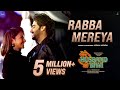 Rabba Mereya Mere Husband Ki Biwi Vishal M Arjun K Rakulpreet S Bhumi P Mudassar A