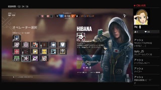［R6S］タルタルソースのまったりシージ参加者ok