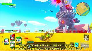 デジボク2　M72　アーケルスブラザーが強すぎて使いたくなる動画！