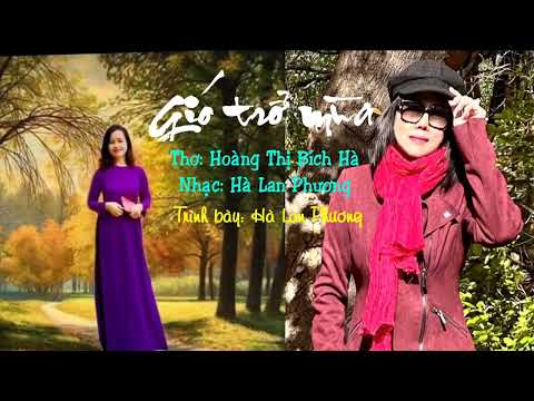 Gió trở mùa - Hà Lan Phương