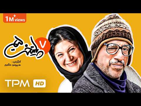 download lagu mp3 mp4 Paytakht, download mp3 Paytakht free download, download mp3 Paytakht
