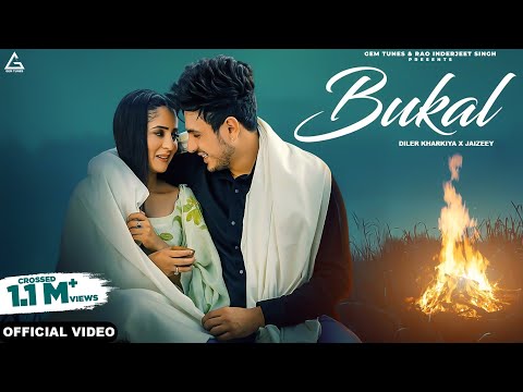 Bukal — watch video