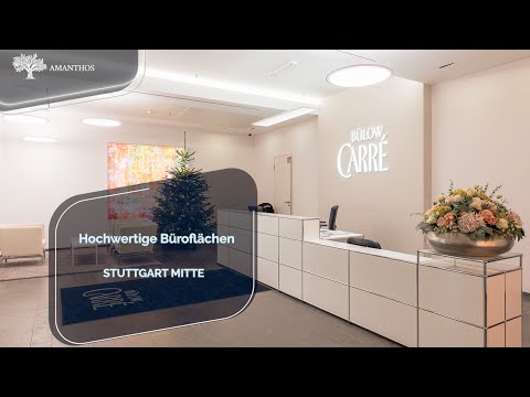 Amanthos 360° Hochwertige Büroflächen in Stuttgart-Mitte 💎