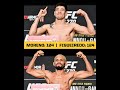 The flyweight title trilogy fight is official ? for #UFC270 | #Shorts