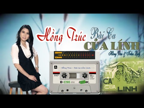 Thể hiện bởi Hồng Trúc