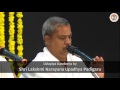Udupiya Kandeera By Shri Lakshmi Narayana Upadhya Padigaru