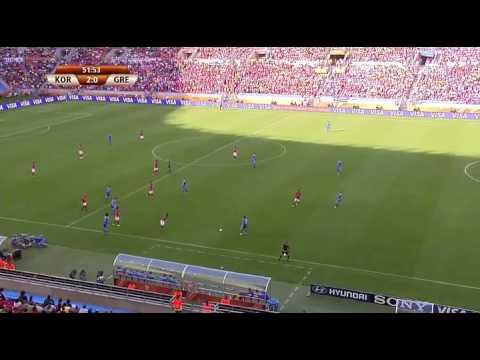 World Cup 2010 | Korea Rep. Vs. Greece [2-0] | Goal: J.S Park | 12.06.2010 | HD Quality