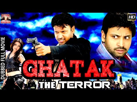 Ghatak The Terror l 2016 l South Indian Movie Dubbed Hindi HD Full Movie