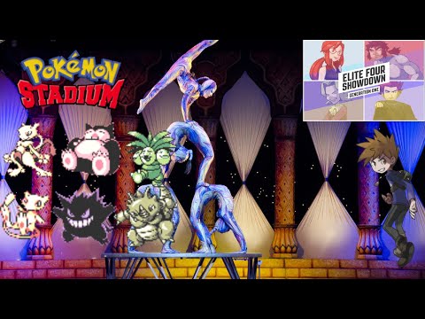 Pokemon Stadium Kaizo - Gym Leader Castle - Vs Elite 4 and Gary ( Round 2)