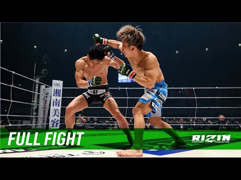 Tatsuki Saomoto vs Yuto Uda full fight