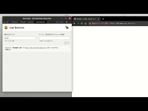 アイテムの動画サムネイル