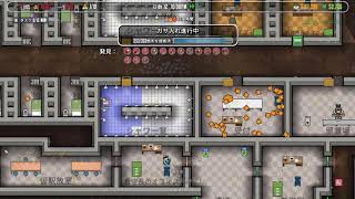 4話[PS4版 Prison Architect 実況]刑務所経営をほどほどプレイ