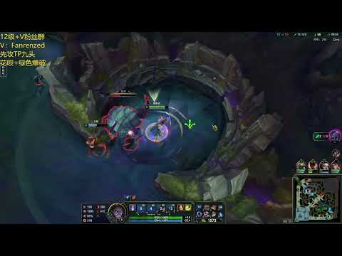 Fanren Sylas vs Ziggs CN server Plat2