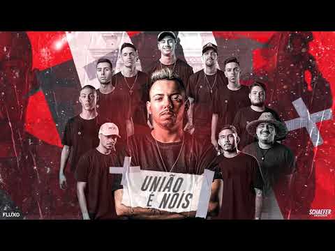 MEGA FUNK UNIÃO É NÓIS (DUDU VIEIRA) 2019