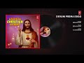 Devuni Prema Idigo Song Ezra Sastry Telugu Christian Songs 2017 Andhra Christian Hymns