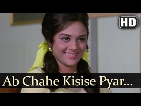 Ab Chahe Kisise Pyar Karo (HD) - Aansoo Ban Gaye Phool Songs - Kishore Kumar Song