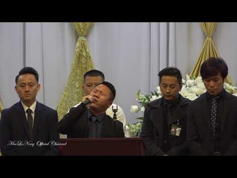 Phiab Vaj Lub Ntees: Thov Koj Mus Zoo by J Vang