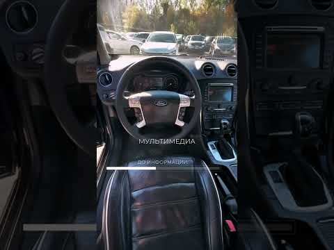 фото ford mondeo iv рестайлинг 0