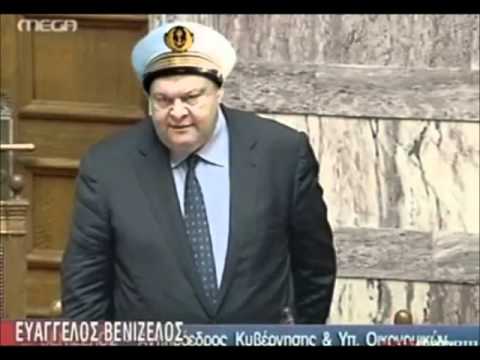 Sander Kleinenberg vs. Qulinez - This is Athena not a troll ( Dimitri Krops mash up)