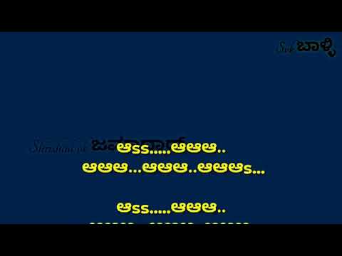 Megha Banthu Megha-ManninaDhoni