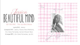 Jessica (제시카) - Beautiful Mind [LYRICS HAN-ROM-ENG]