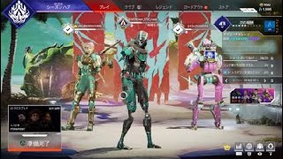 Apex Legends_20220621005723