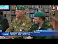 Ветераны Афганской войны встретились со студентами ГГУ имени Ф. Скорины