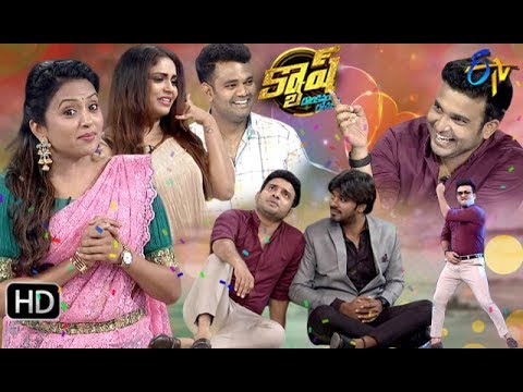 Cash| Sudheer,Getup Srinu, Auto Ramprasad, Karunya, Anilkumar | 19th October 2019  | Full Episode