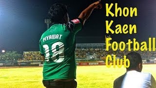 Khon Kaen Football Match