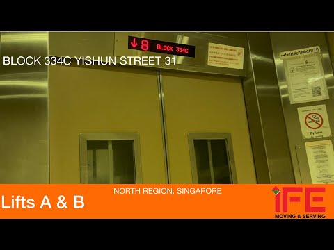 Hdb Block 334c Yishun Ife Elevator