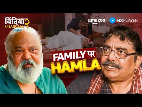 Deadly Attack on Davan Family 😱🔥 | Bindiya Ke Bahubali S2 | Sai Tamhankar | Amazon MX Player