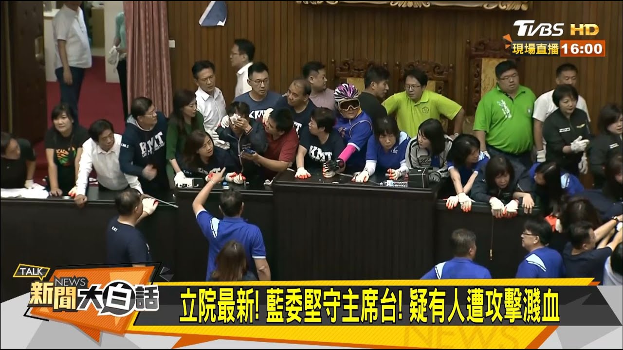 台灣房市熱起來!專家點出三大原因:低利率、優惠、保值